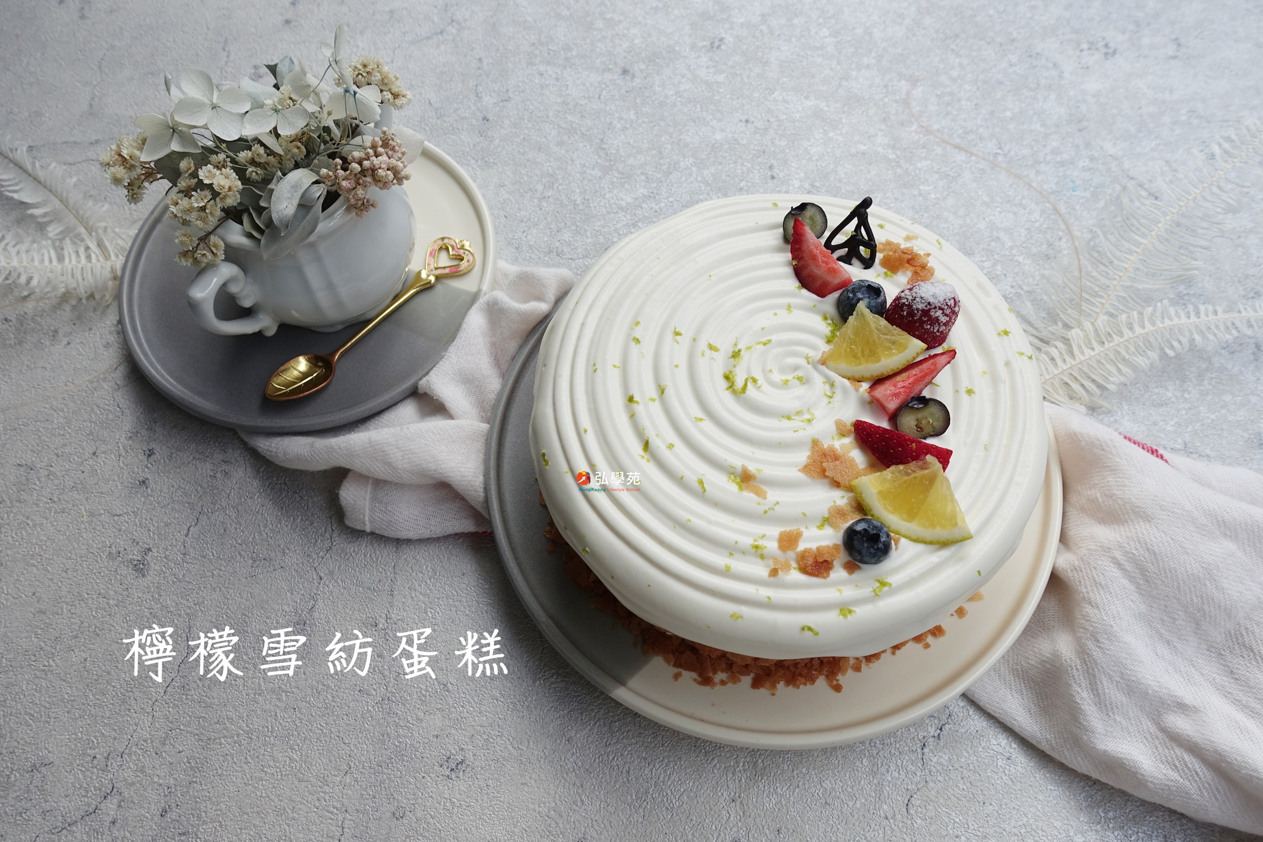 Kit Wai's kitchen : 洛神花天使蛋糕 ~ Roselle Angel Cake