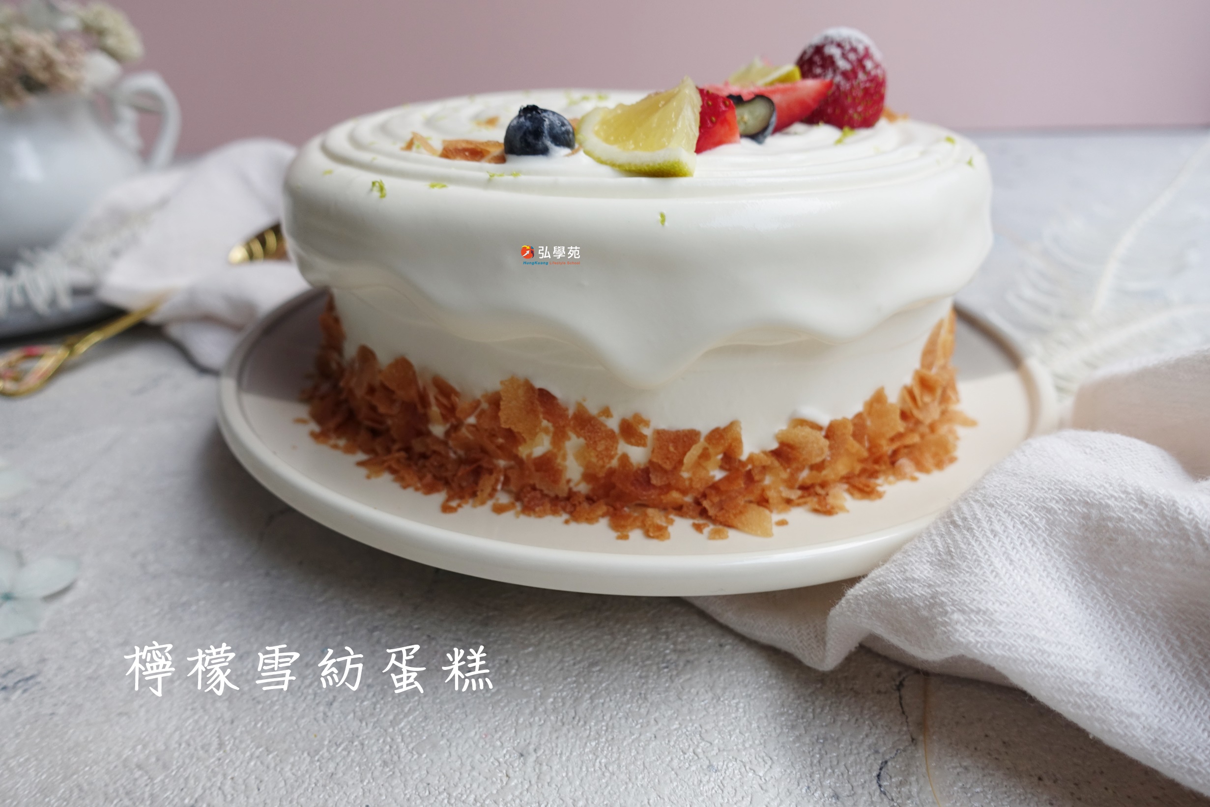 天使蛋糕 by Ching-Yun Lin - 愛料理